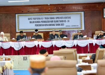 Sinergi Pemerintah Daerah dan DPRD Bontang Berbuah Prestasi di Tahun 2023
