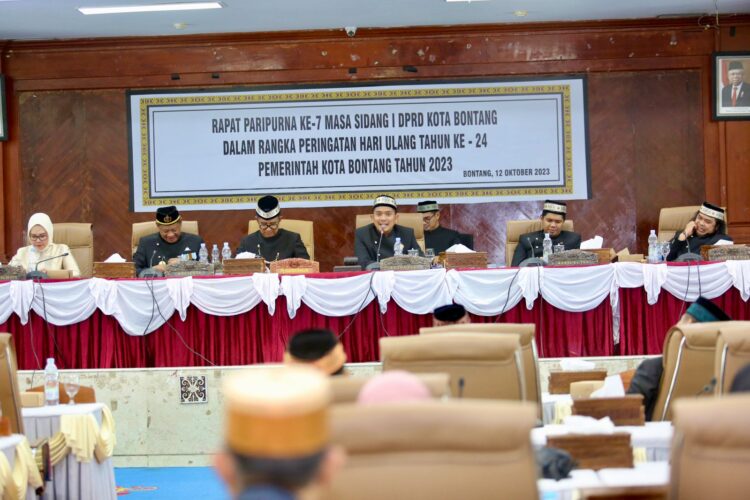 Sinergi Pemerintah Daerah dan DPRD Bontang Berbuah Prestasi di Tahun 2023
