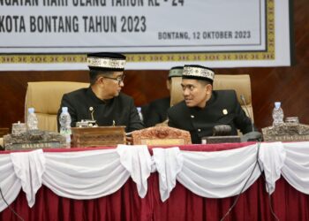 DPRD Kota Bontang Gelar Rapat Paripurna: Tuntutan Judicial Review dan Upaya Meningkatkan Dimensi Pembangunan Daerah