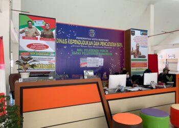 Bakhtiar Wakkang Sebut Pemerintah Setengah Hati Membuka MPP