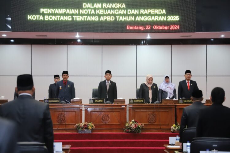 Nota Keuangan dan Raperda 2025 Disampaikan PJs Wali Kota dalam Rapat Paripurna
