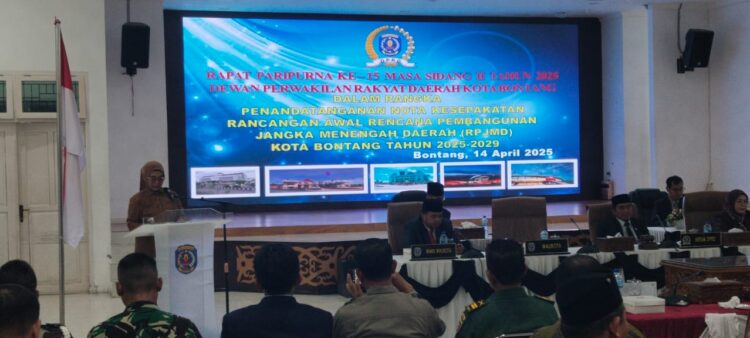 RPJMD Kota Bontang 2025–2029 Disepakati: Bontang Menuju Kota Industri dan Jasa yang Maju, Sejahtera, dan Berkelanjutan