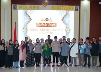 Pererat Silaturahmi, Polres Bontang Buka Puasa Bersama Insan Pers dan Anak Yatim